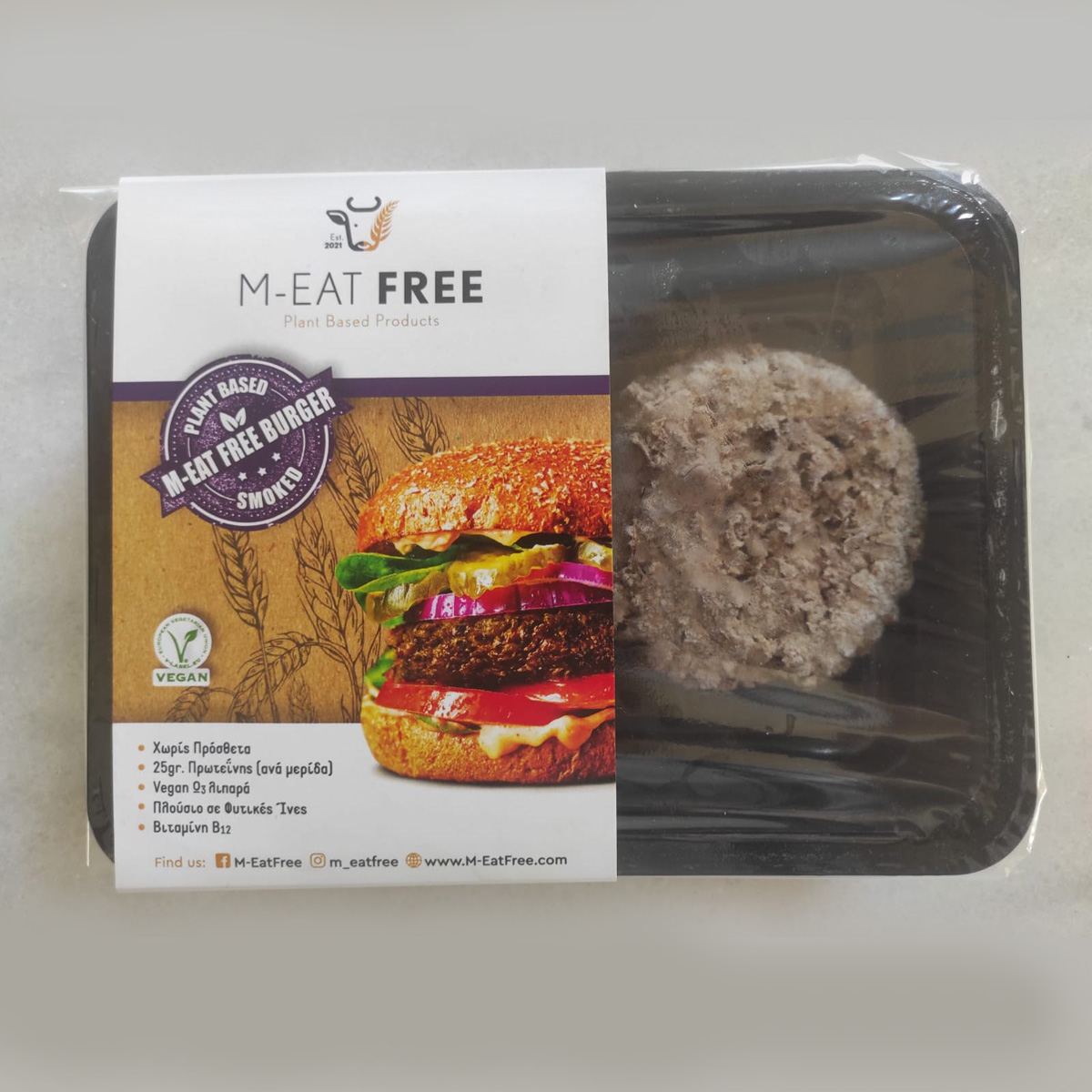 M-EAT FREE Burger Smoked (2 X 110 g)