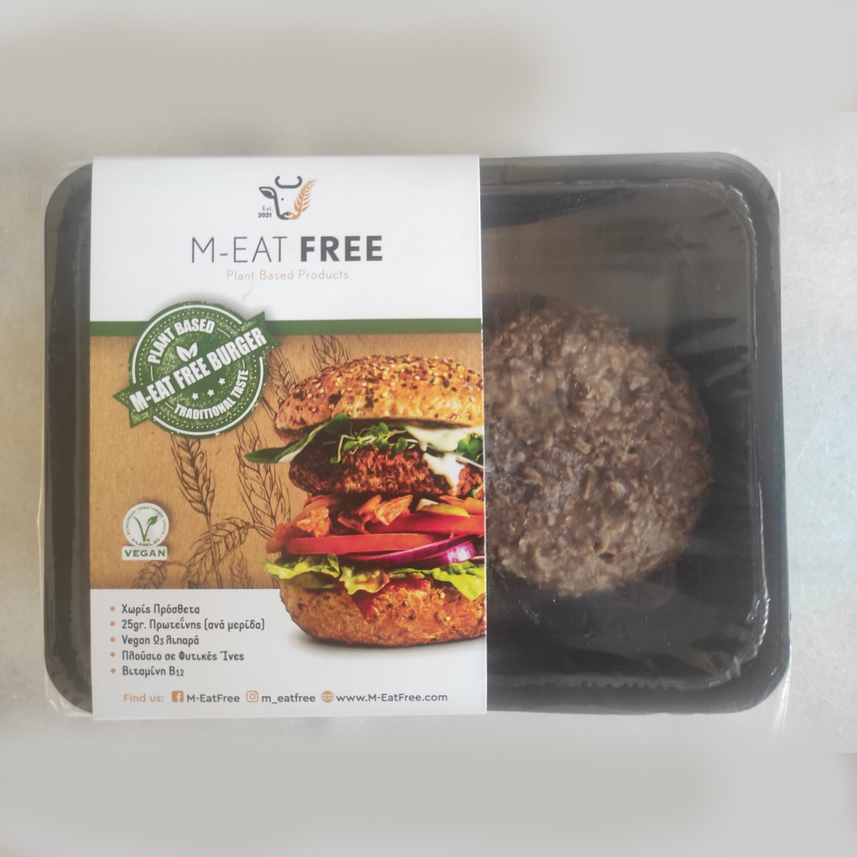 M-EAT FREE Burger Traditional Taste (2 X 110 g)